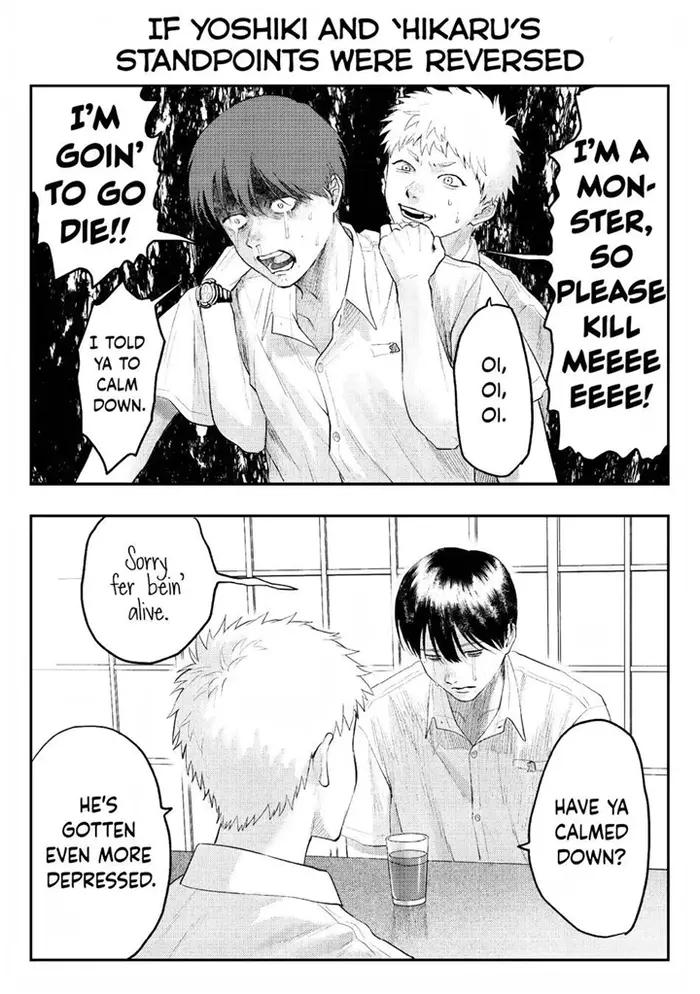 The Summer Hikaru Died Chapter 21.5 image 11_optimized